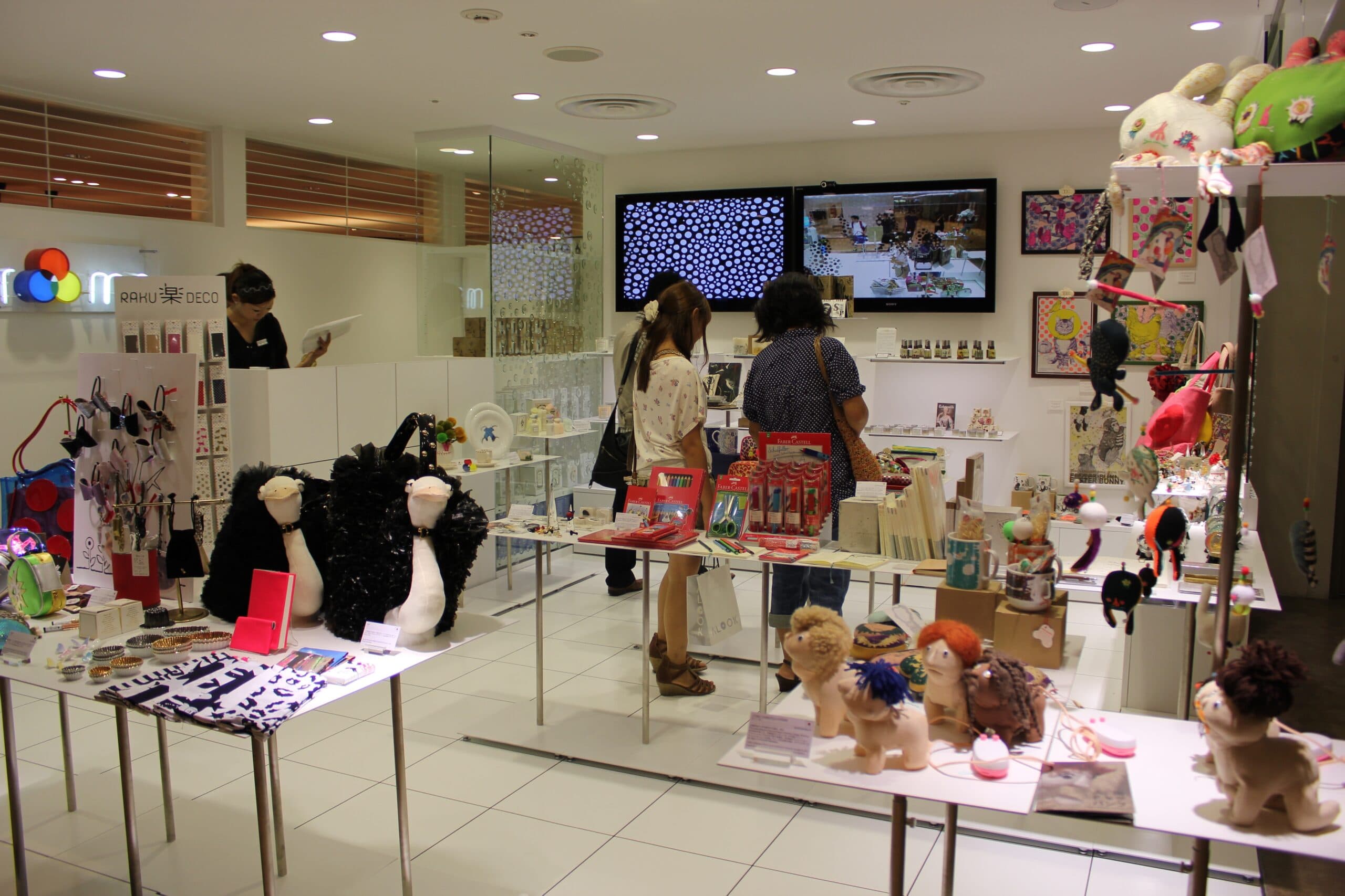 Roomsshop