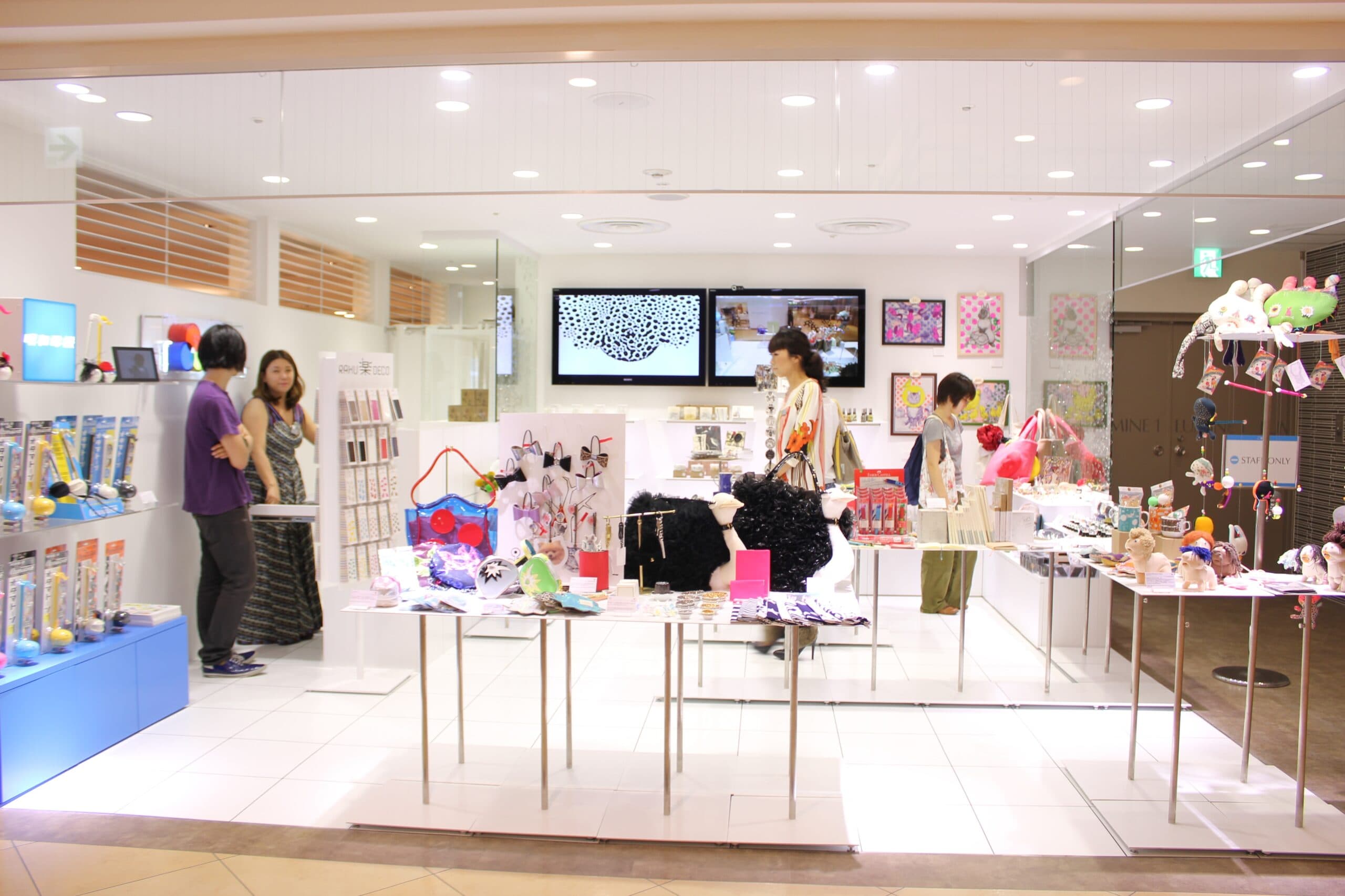 Roomsshop