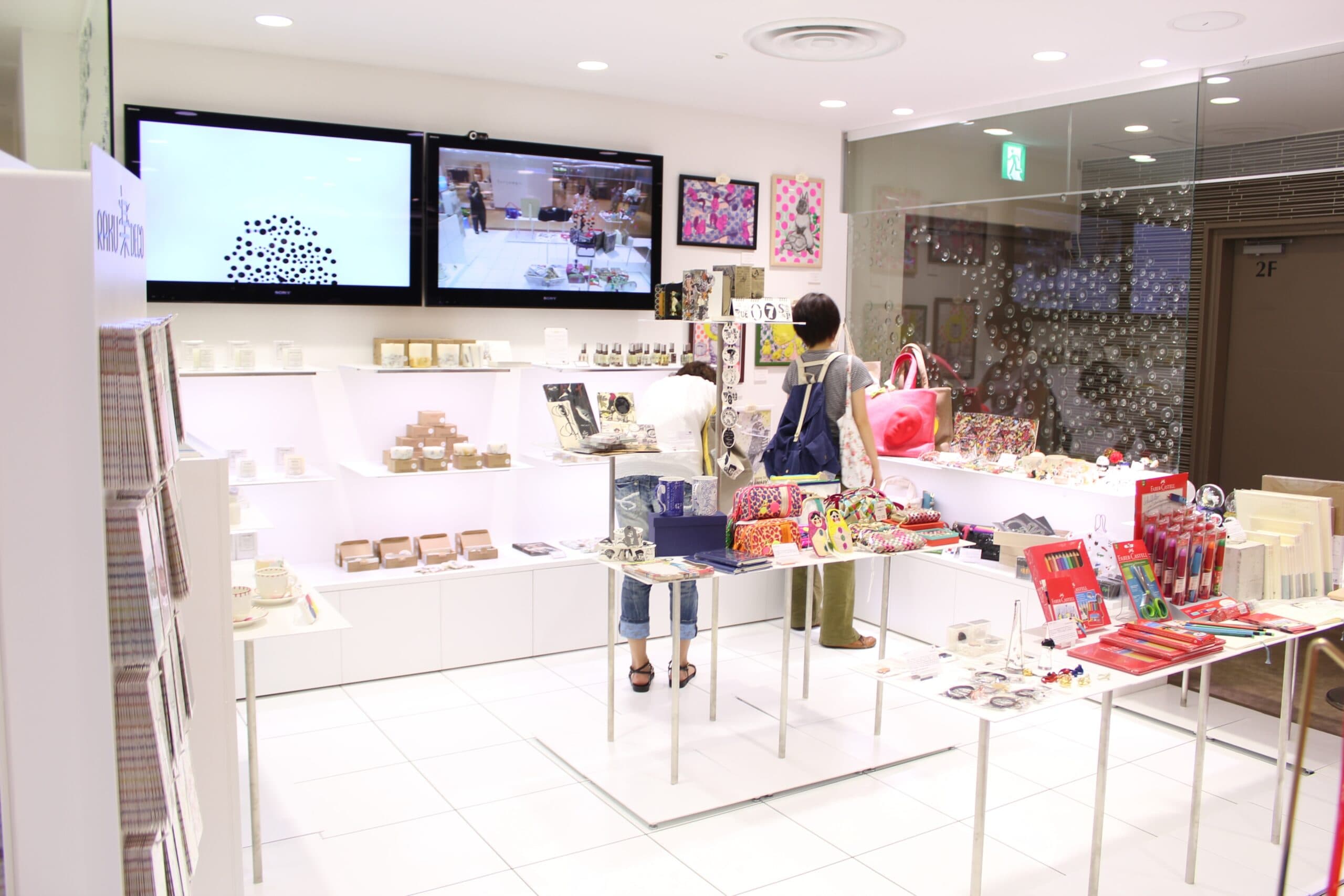 Roomsshop