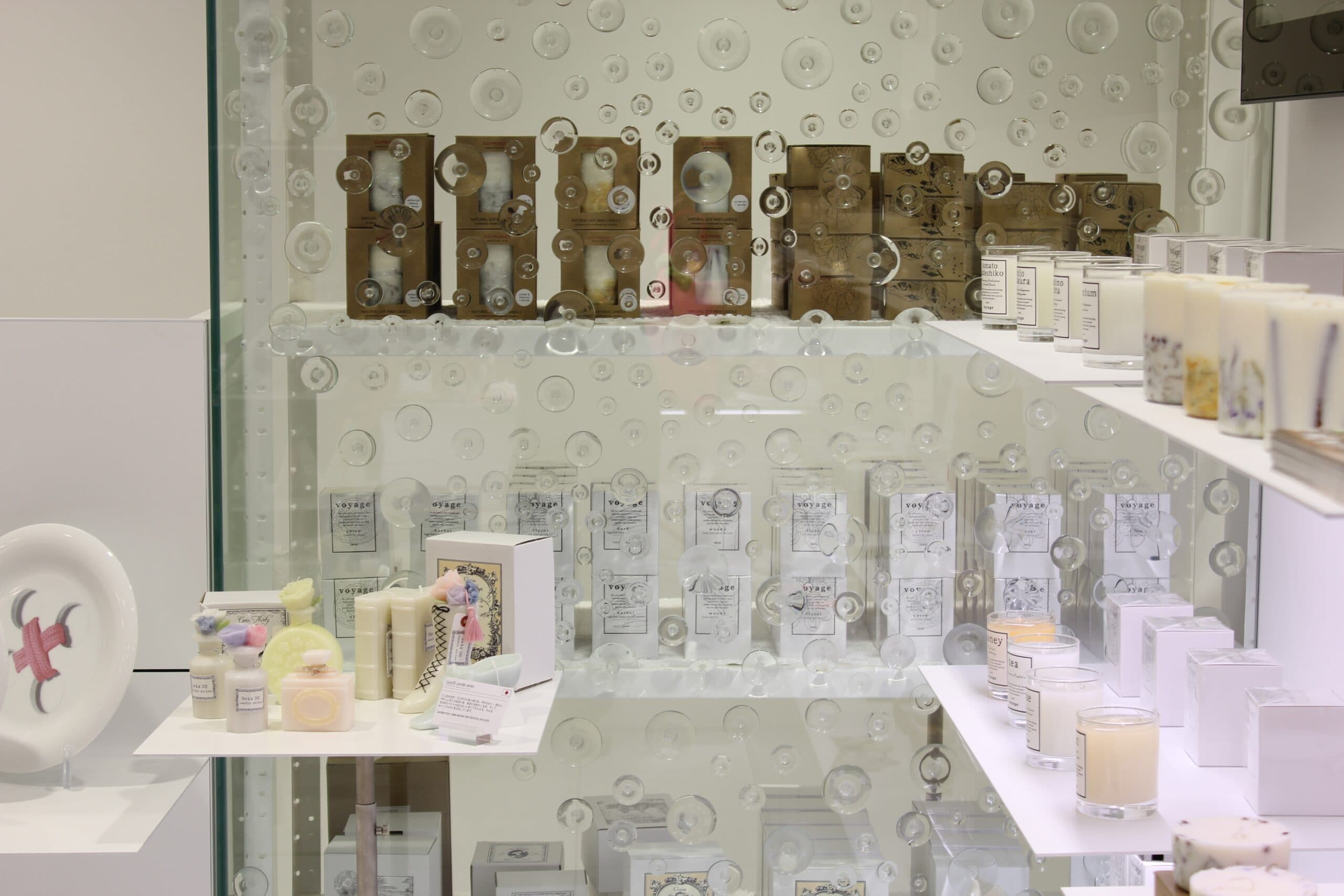 Roomsshop