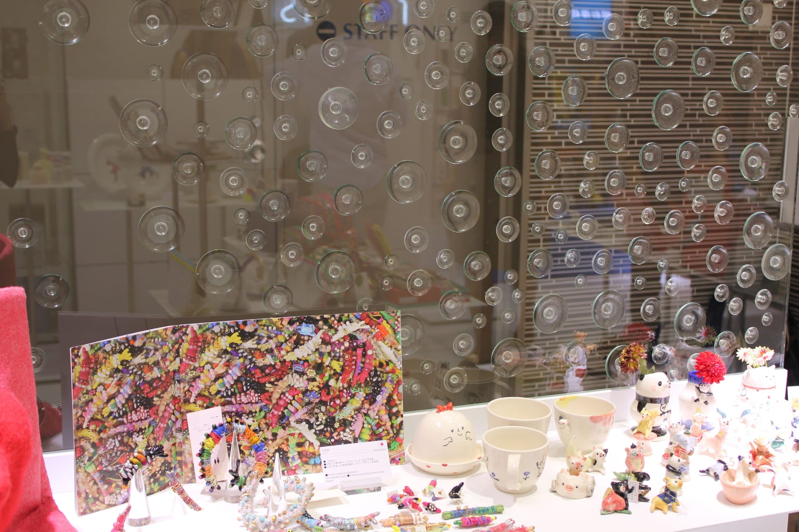 Roomsshop